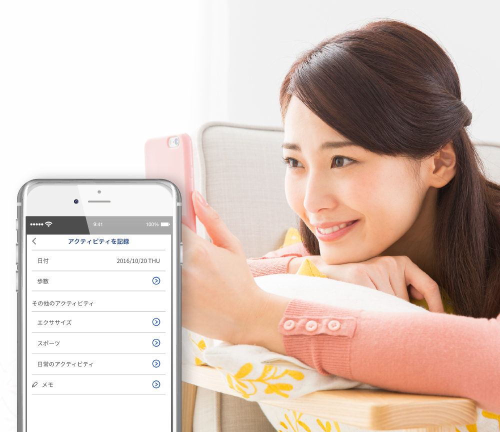 hos_link-3