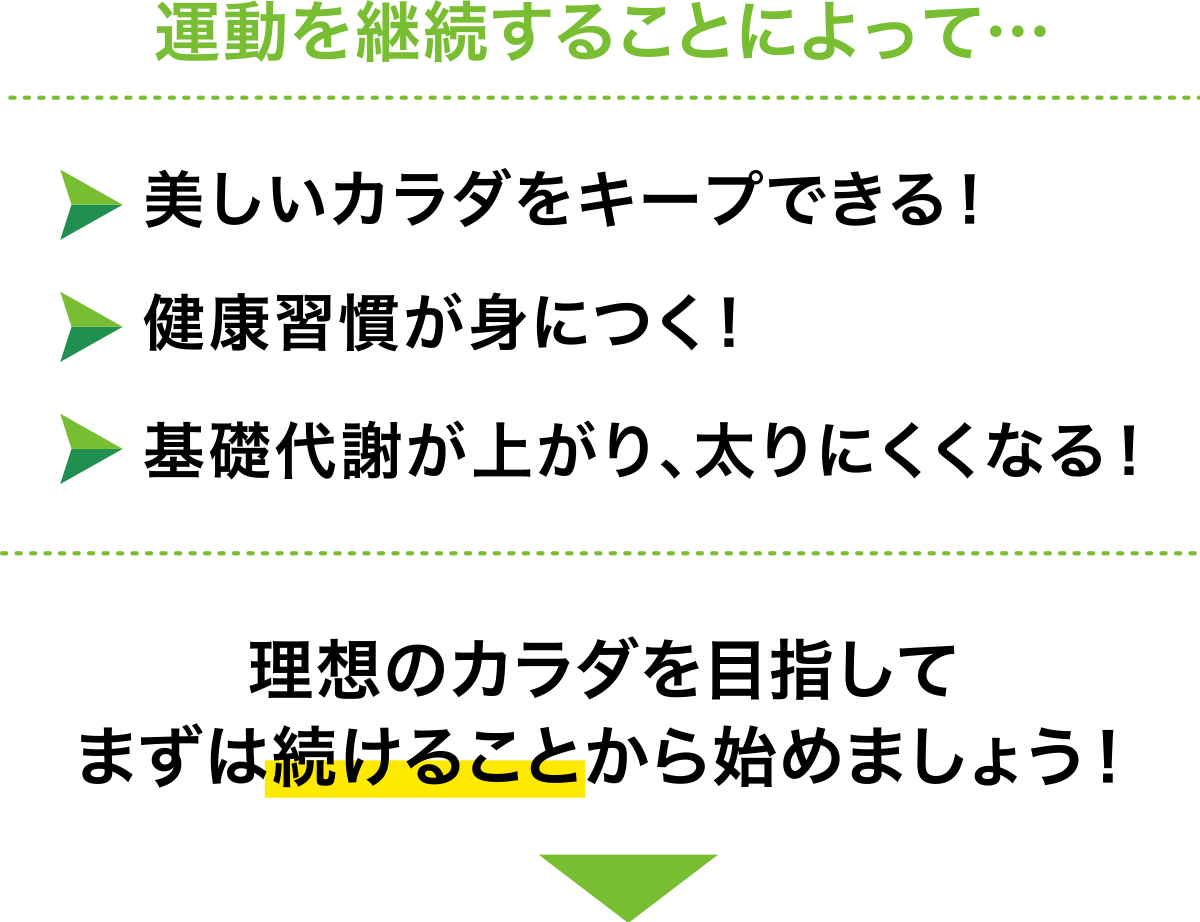 201706-campaign-06