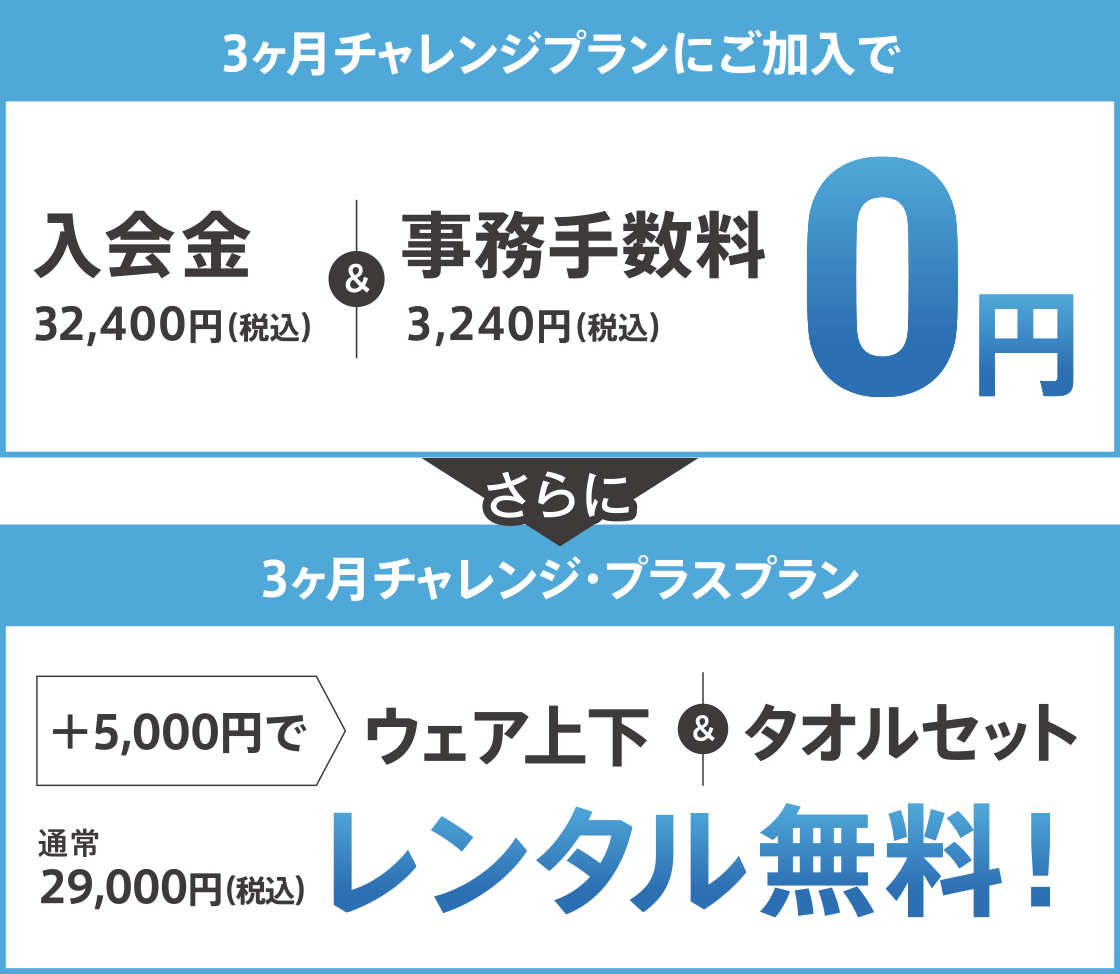 201804-campaign-05