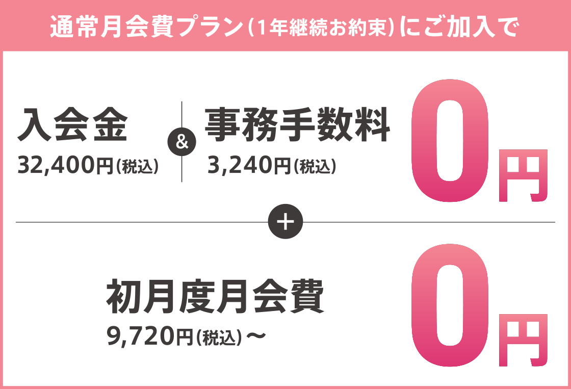 201804-campaign-09