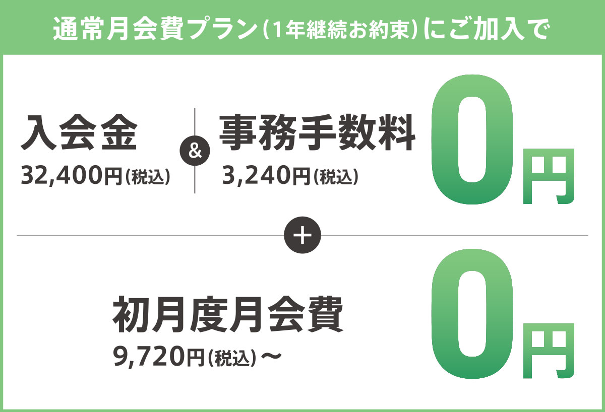 201809-campaign-05