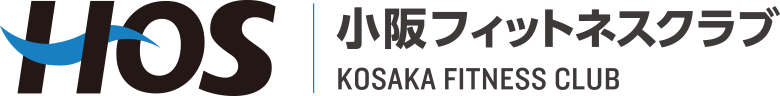 HOSフィットネスポータルサイト