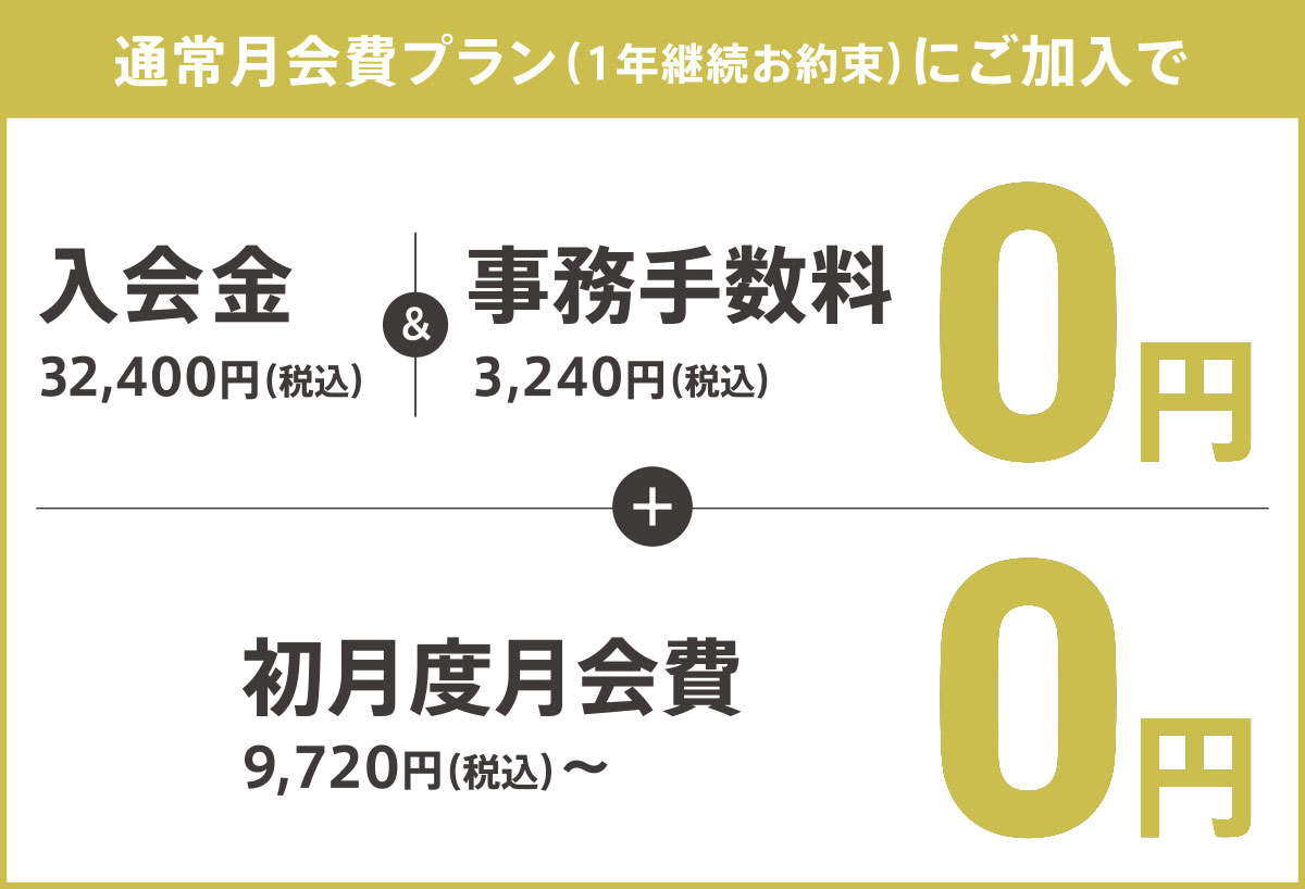 201901-campaign_07
