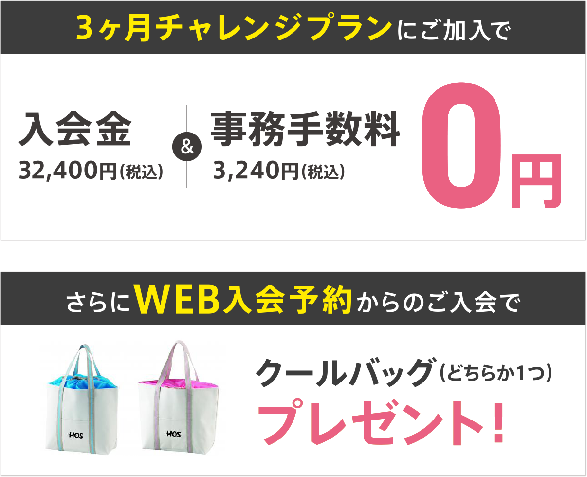 201904-campaign_05