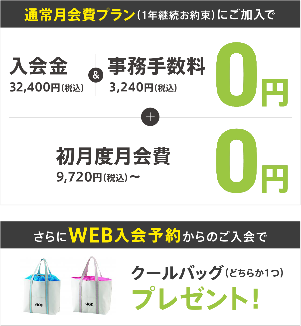 201904-campaign_07