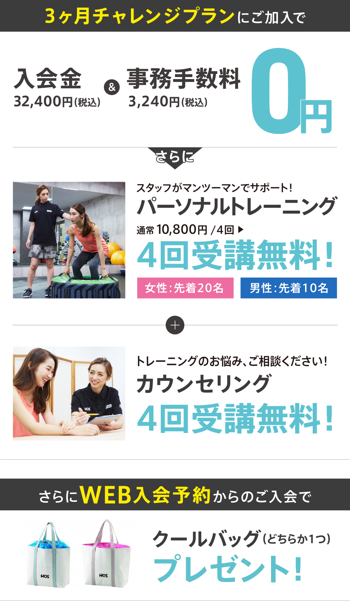 201905-campaign-05