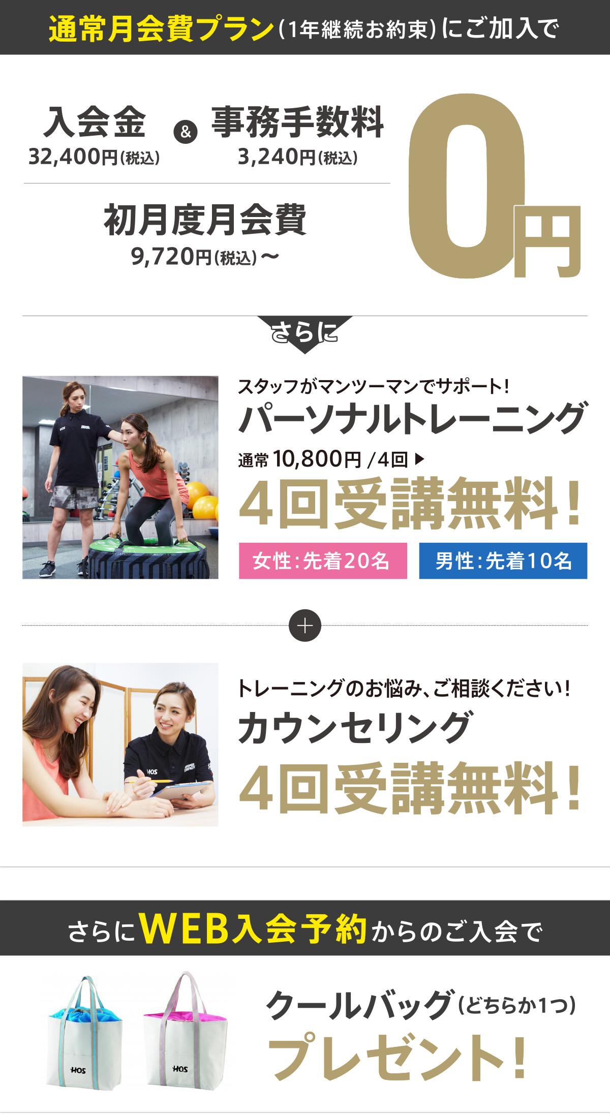 201905-campaign-07