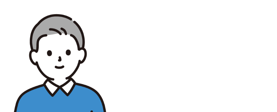 時間ない時は温浴施設だけの利用日もあります。 （40代男性/1年3ヶ月目）